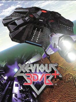 Xevious 3D/G+ Cover