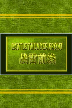 Battle Thunder Front Cover