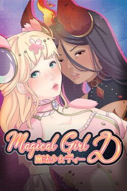 Magical Girl D: Futanari RPG Cover