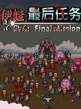 Eva: Final Mission Cover