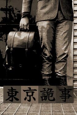 Tokyo Stranger Cover