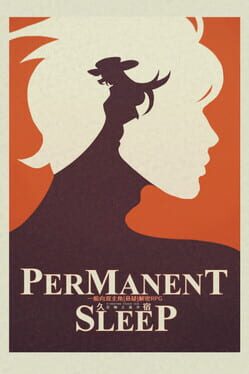 Permanent Sleep Cover