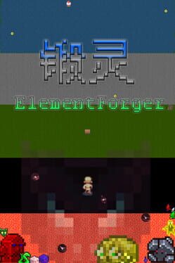 ElementForger Cover