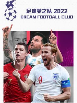 Dream Football Club Cover