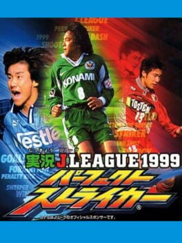 Jikkyou J.League 1999 Perfect Striker Cover