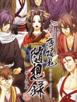 Hakuoki Zuisouroku Portable Cover