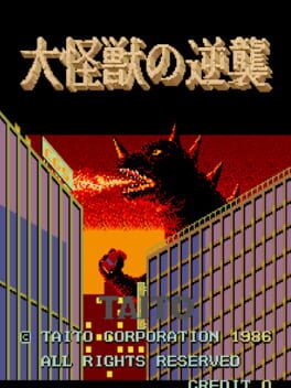 Daikaijuu no Gyakushuu Cover