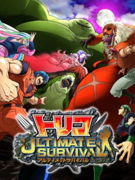 Toriko: Ultimate Survival Cover