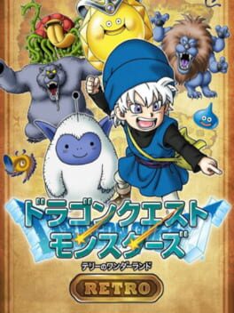 Dragon Quest Monsters: Terry's Wonderland Retro Cover