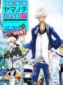Tokyo Yamanote Boys Portable Super Mint Disc Cover