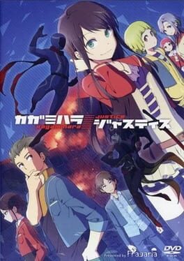 Kagamihara/Justice Cover