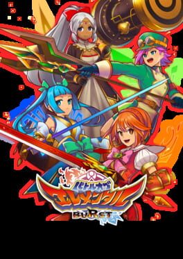 Battle of Elemental Burst Cover