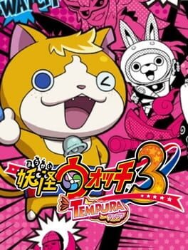 Yo-Kai Watch 3: Tempura Cover