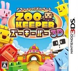 Zoo Keeper 3D Cover