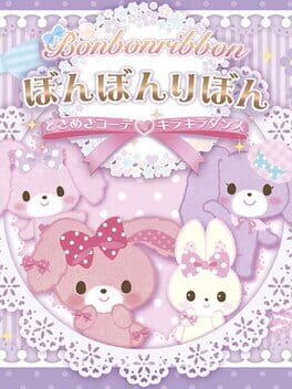 Bonbonribbon: Tokimeki Coord Kirakira Dance Cover