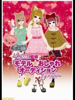 Nicola Kanshuu: Model Oshare Audition Platina Cover