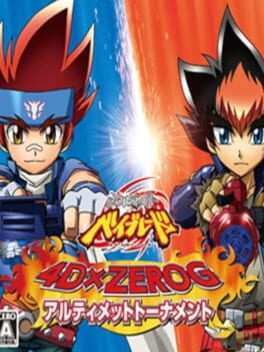 Metal Fight Beyblade: 4D x Zero-G Ultimate Tournament Cover