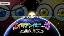 Alien Panic! Cover