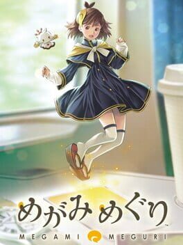 Megami Meguri Cover