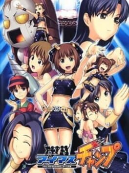 Imas Champ Cover