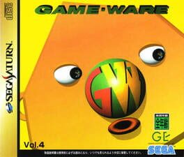 Game-Ware Vol. 4 Cover