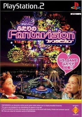 Futari no Fantavision Cover