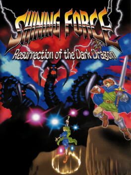 Shining Force: Resurrection of the Dark Dragon Cover