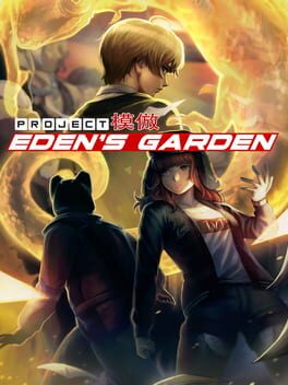 Project: Eden's Garden Cover