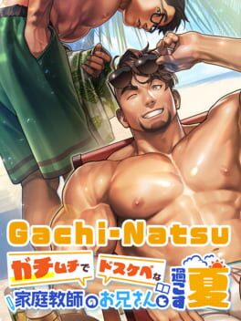Gachi-Natsu Cover