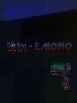 Emono Cover