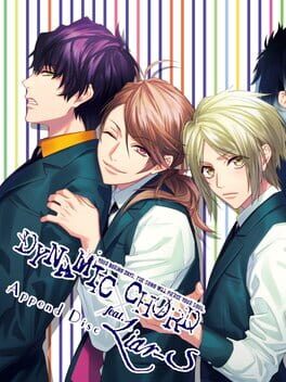 Dynamic Chord feat. Liar-S Append Disc Cover