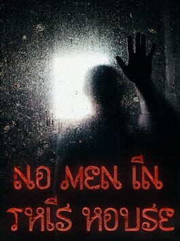 No Men in This House Cover