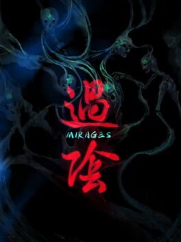 Mirages Cover