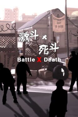 Battle X Death Cover