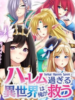 Isekai Harem Saver Cover