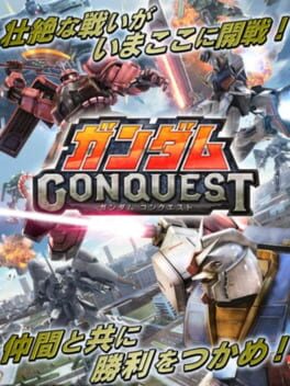 Gundam Conquest Cover
