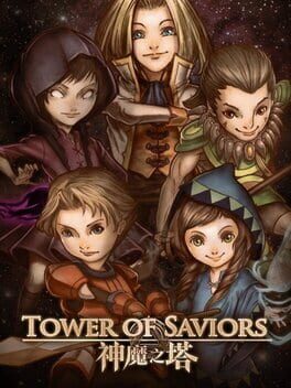 Tower of Saviors Cover