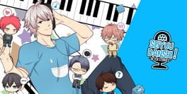 Seiyuu Danshi!: After Stories Cover