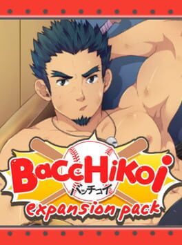 Bacchikoi!: Expansion Pack Cover