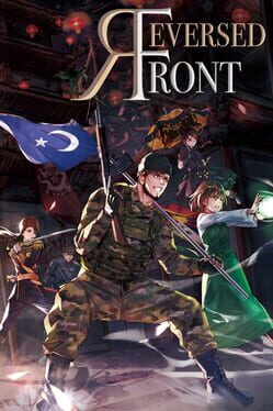 Reversed Front Cover