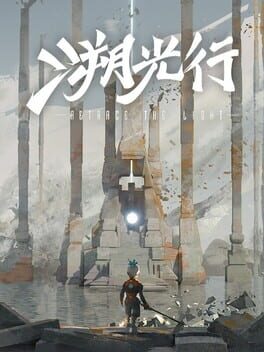 Retrace the Light Cover