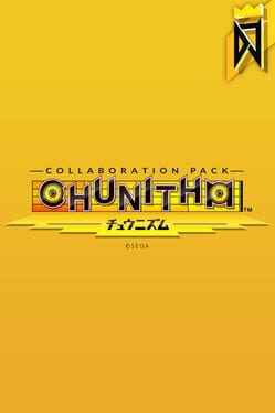 DJMax Respect V: Chunithm Pack Cover