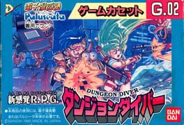Dungeon Diver Cover
