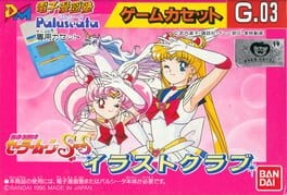 Bishoujo Senshi Sailor Moon Super S: Illustration Club Cover
