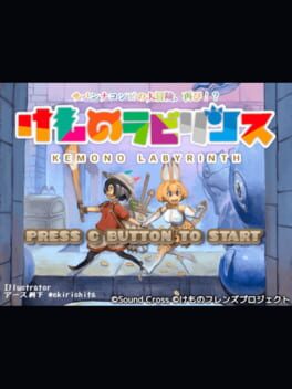 Kemono Labyrinth Cover