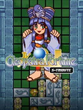 Cleopatra Fortune: S-Tribute Cover