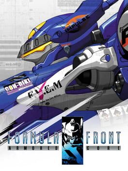 Armored Core: Formula Front Cover