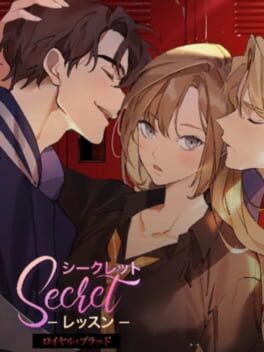 Maybe: Interactive Stories - Royal Blood 2: Secret Lesson Cover