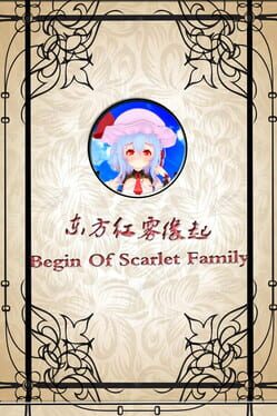 TuHou Remilia: Begin of Scarlet Family Cover