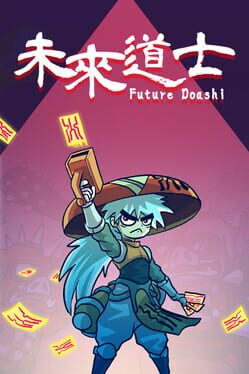 Future Daoshi Cover